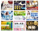 差別化できる！ココナラ出品サムネイル画像作成します サービス画像デザイン2案作成⭐️ココナラ攻略PDF付❗️ イメージ7