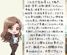 ため息でちゃう辛い職場の悩みに優しく寄り添います パワハラ/セクハラ/人間関係/ストレス/愚痴/社内恋愛/秘密 イメージ10