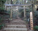 あなたの代わりにお城に行ってきます お城めぐり代行サービス【しろたび】 イメージ8