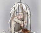 お金を払ってまで話したい事があるかただけお願います NG無しの誰にも言えないこと、それに値段を付けてお話ください イメージ3