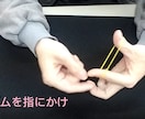 手品で人気者になろう●マジックを教えます 誰でもできて驚く手品時間のある限り教えます イメージ8