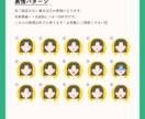 シンプルなアイコン描きます ポップな色使いのイラストで認知度アップ！ イメージ4