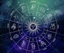 本格的に星読み、西洋占星術鑑定します 生まれた瞬間の星座の配置からあなたの人生についてお話します。 イメージ1