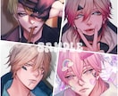 SNS向け　あなただけのアイコンを制作いたします SNSなどで活用出来るイラストを描きます！ イメージ5