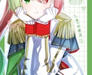 定期購入で割引！アニメ塗りイラストお届けします VTuberさんに嬉しいSNS活動向けプラン＆お得料金！ イメージ4