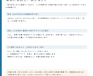 YouTubeの数字を分析し改善点をまとめます 表示回数・クリック率・維持率で原因を切り分け イメージ3