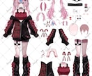 低価格でVtuberモデリング全行程制作します Live2Dモデリングのみ、レイヤー分けイラストのみもOK！ イメージ3