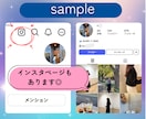 Threadsスレッズの日本人フォロワー増やします 迅速に対応★30日間保証★Instagram連携ページあり イメージ3