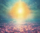 時刻修正・諦めていた出生時刻を明らかにします 「時間がわからないから」と、占いを諦めたことはありませんか？ イメージ3