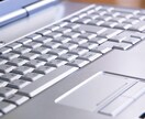 はじめての外国人従業員の採用の流れについて説明致します。 イメージ2