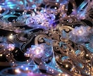 過去世で何があったのかを展開／拝見いたします そしてこれからの流れも、共に見て行きましょう イメージ3