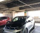 車の写真のナンバープレートを隠す処理をします 車写真のナンバープレートを画像処理にて数字が分からなくします イメージ3