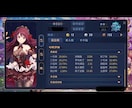 雀魂魂天×天鳳八段が麻雀の戦術アドバイザー務めます 【2週間コース】麻雀上達のため徹底サポートします！ イメージ1
