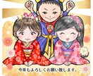似顔絵、イラスト描きます 夏休み特価！マンガ風の似顔絵やアイコン用イラストを描きます。 イメージ10