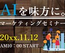 HP作成します スマホやPCプラウザにマルチに対応したHPを作成 イメージ3