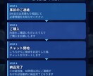 5往復チャット│お話受け止めます ふと話したくなった時に。雑談などお気軽にどうぞ。 イメージ3