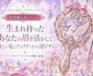 生まれ持った眉を活かすデザインをご提案します 実店舗で人気のアイブロウアーティストが似合う眉を見極めます イメージ2