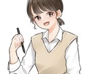 優しい印象のイラスト作成します サムネイル画像やSNSアイコンをぜひ描かせてください！ イメージ1