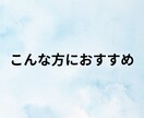 心を優しく手当てします〜癒しの天使がお話聞きます 癒し声/否定なし/ADHD/躁鬱/優しい/サンプルボイスあり イメージ4