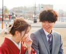 京都で時短30分で映える写真を撮影します 京都の思い出を「30分で」おしゃれに残しませんか？ イメージ2