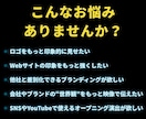 ブランドの印象を強めるロゴアニメーションを作ります 既存のロゴを静止画から動画へ！モーションロゴでより魅力的に。 イメージ2
