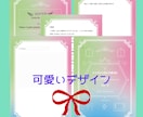 数秘術占いで、恋愛傾向のトリセツ作ります 好きな人やライバルもOK！800文字の大容量で分かりやすい☆ イメージ2