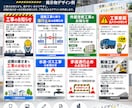 見てすぐ伝わる掲示物を制作します 忙しい人にもひと目で伝わるお知らせをデザインします イメージ3