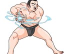 ドラゴンボール風似顔絵描きます ドラゴンボールファンにオススメ！ イメージ9