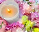 結婚を控えたお二人へ、最良の入籍日をお伝えします お二人の運命が動き出す“最良の入籍日・結婚日”を鑑定します イメージ5