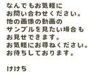 AI美女などリアルな人物画像・動画をつくります 趣味やビジネスに使えるAi美女の画像や動画を作ります！ イメージ9