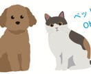 スタッフ、ご家族、お友達のほんわか似顔絵を描きます ほんわか優しくて、本人そっくり！な似顔絵を描きます！ イメージ3