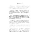 タロットと霊視を使いあなたの未来を占います 恋愛/仕事/人間関係/人生など、ご不安なことをご相談下さい。 イメージ7