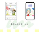 心のひまわり満開！心のエネルギー溢れる笑顔描きます /心から自分を生きていく人生を、共に楽しみましょう♪ イメージ4