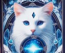 不安ブロックを解消あなたの潜在意識からお伝えします 【カード占い】職場の人間関係の悩み未来の不安を解消したい方 イメージ1