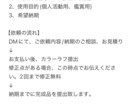 可愛いミニキャラ/SDキャラお描きします SNSのアイコンや、配信、グッズ作成などにいかがでしょうか？ イメージ3