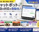 美容室・飲食店・整体など電話自動予約システムます お客様のご希望に沿ってカスタマイズします。 イメージ1