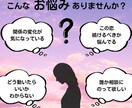 2025年後半の恋愛運を、月ごとに占います 恋に悩む大人の女性に寄り添う、半年間の恋愛ガイド イメージ2