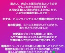 霊感易仕事占い✩どこに転職・就職したらいいか占ます 上司がキツイ職場の理不尽を開運。給料ボーナス・キャリアアップ イメージ4