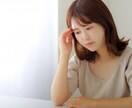 セラピストが婦人科病のお話聞きます 私も経験者/女性限定/誰にも聞けない日頃の婦人科トラブル イメージ8