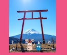 心理分析　相手の気持ち　自分の気持ちお伝えします 潜在意識や高次の存在から心理分析カウンセラーが情報とります イメージ2