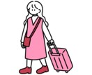 恋愛相談⭐️なんでも聞きます 嬉しかったこと、悩みなど、聞きたいです！私が！ イメージ1
