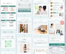 反応率を上げる戦略的LPを制作いたします ターゲットに響くLPで成果を最大化 イメージ4
