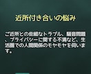 スキマ時間に心のスキマを埋めます 癒し/ストレス/リフレッシュ/孤独/寂しい/愚痴/辛い/気分 イメージ5