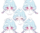 きゅるる天使量産イラストを制作いたします 差分含む可愛いイラストを8点納品いたします！ イメージ6