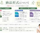 整体院専門インスタ画像作ります 現役整骨院院長が集客を意識して丁寧に制作します イメージ6