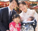 新城神社限定！七五三やお宮参りをプロが撮影します 武蔵新城・新城神社限定！自然な家族写真を撮影します イメージ4