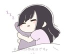 ゆるかわなSNSアイコン描きます 好きなものを詰め込んだアイコンにしませんか(*´∇｀*) イメージ7