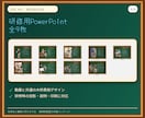 現役サビ管が障害者虐待防止研修一式を提供します 動画9本＋実務書式で研修準備から記録まで整います イメージ4