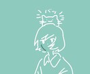 似顔絵アイコンを描きます 丹精込めて描きます。よろしくおねがいします。 イメージ1