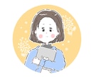 かわいい手書きタッチのアイコンイラスト描きます アイテムやペット、ポーズも基本料金内♪個性や好きを可愛く表現 イメージ10